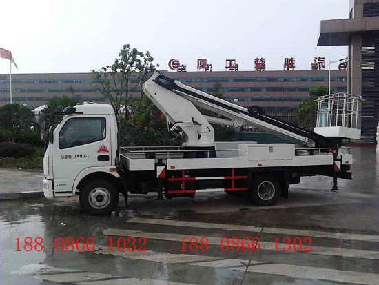 东风多利卡新型高空作业车