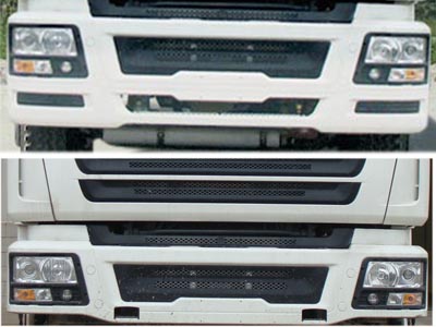 国四陕汽德龙前四后八运油车