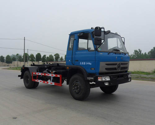 楚胜牌CSC5128ZXXE型车厢可卸式垃圾车