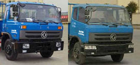 楚胜牌CSC5128ZXXE型车厢可卸式垃圾车