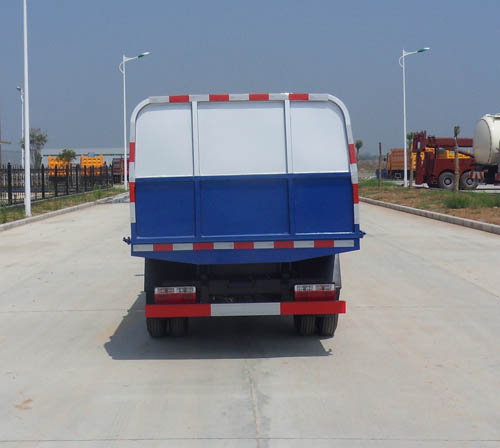 楚胜牌CSC5041ZLJ4型自卸式垃圾车