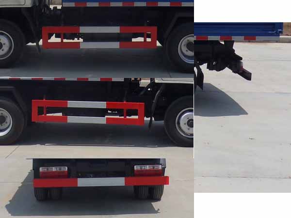 楚胜牌CSC5041ZLJ4型自卸式垃圾车