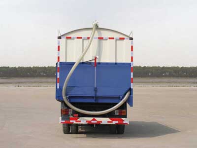 吸粮车