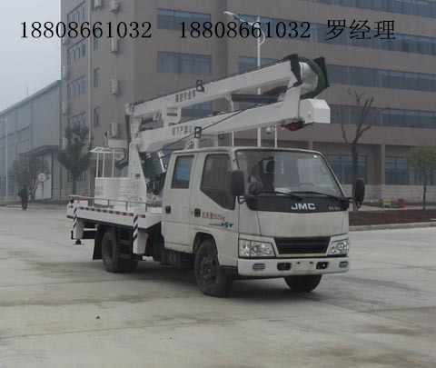 国四江铃高空作业车