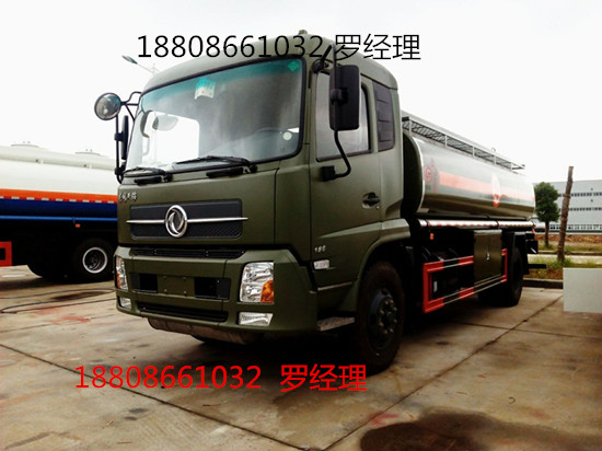 天锦飞机加油车