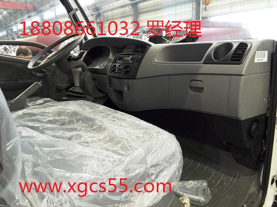 国四  蓝牌加油车