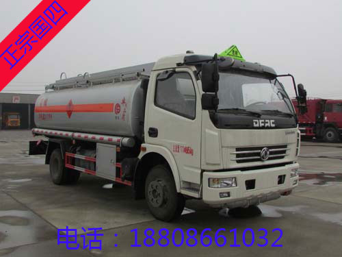 8吨东风多利卡加油车