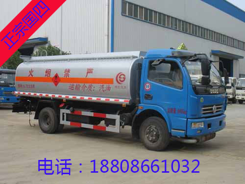 6.5吨(8方)东风多利卡运油车