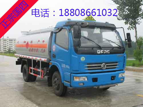 6吨(7方)东风多利卡加油车