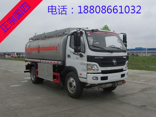10吨(11.5方)福田加油车