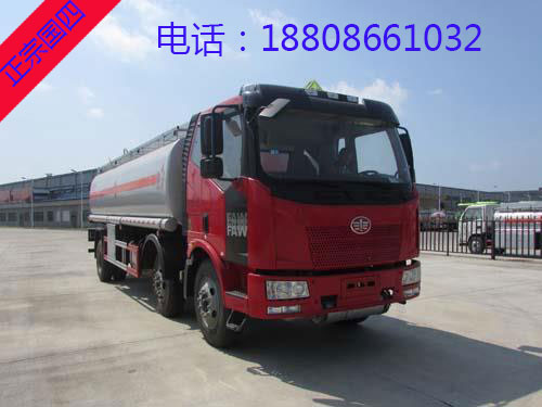 18吨(22方)解放小三轴运油车