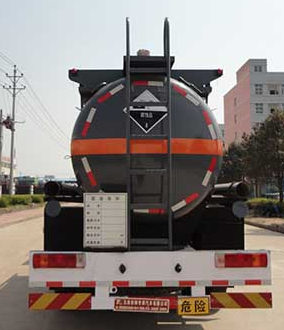 解放腐蚀性物品罐式运输车