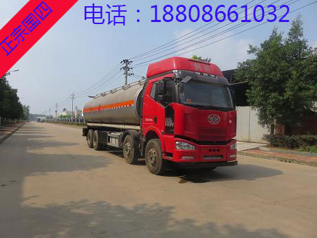 解放前四后八铝合金运油车
