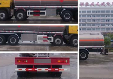 红岩前四后八铝合金运油车