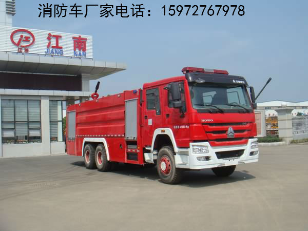 消防车图片