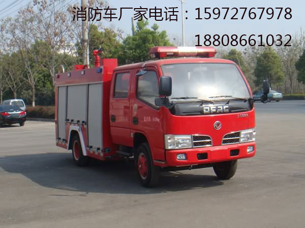 东风多利卡水罐消防车