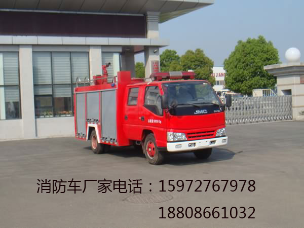 江铃水罐消防车