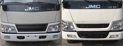 江铃水罐消防车