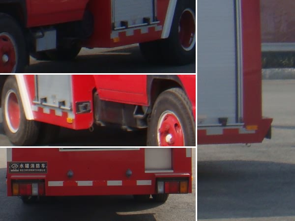 庆铃五十铃水罐消防车