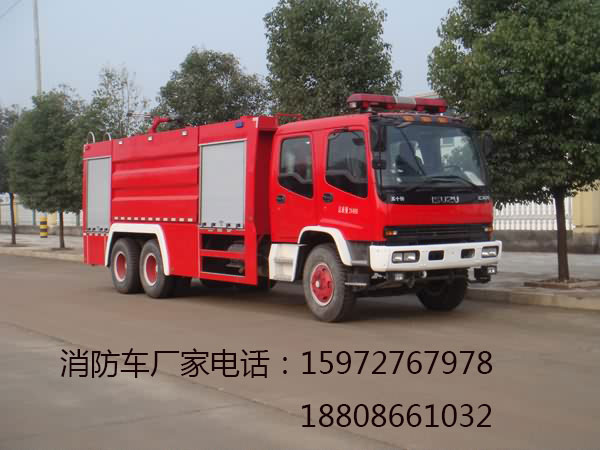 庆铃五十铃后双桥水罐消防车