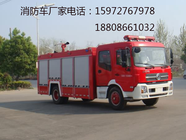 东风天锦水罐消防车