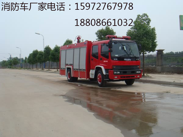 庆铃五十铃泡沫消防车