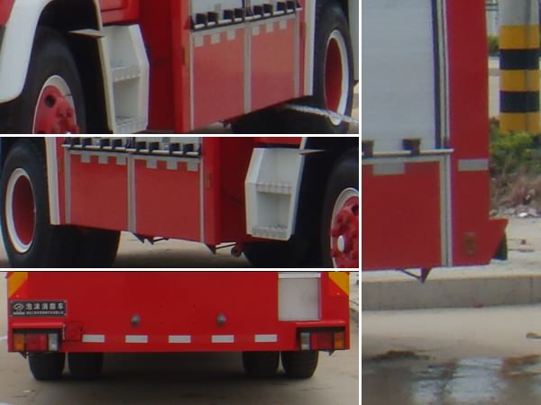 庆铃五十铃泡沫消防车