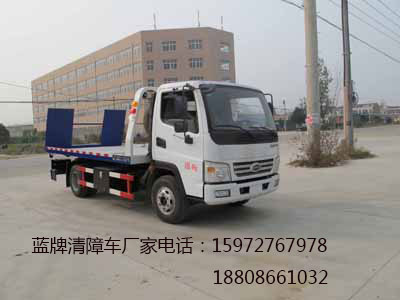 蓝牌清障车图片