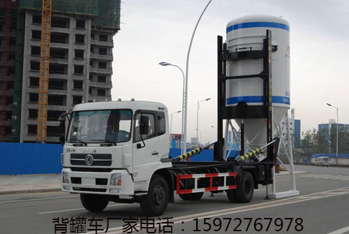 背罐车图片