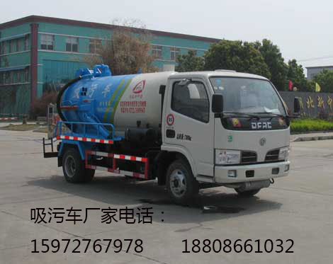,吸污车图片