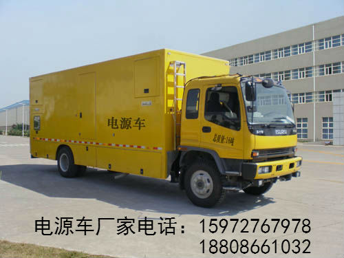 多功能应急电源车图片