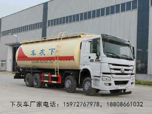 下灰车图片