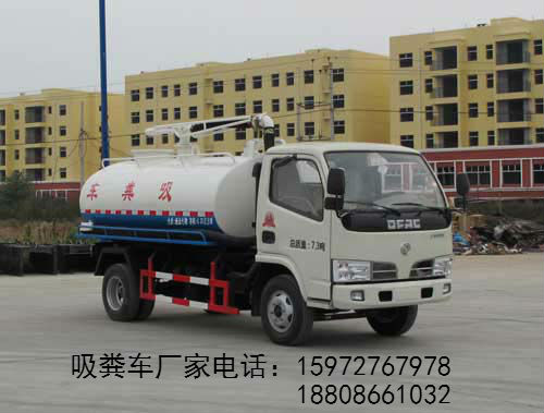 吸粪车图片