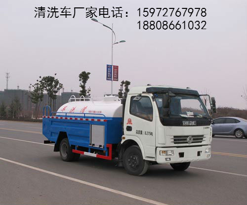 清洗车图片