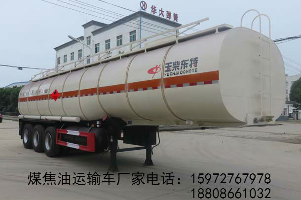 煤焦油运输车图片
