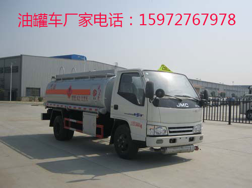 江铃油罐车