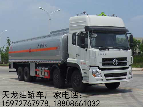 天龙30吨油罐车