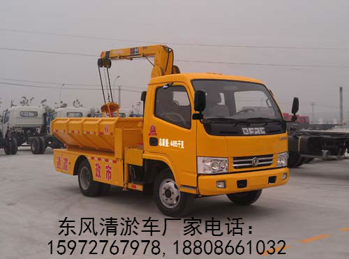 东风清淤车图片