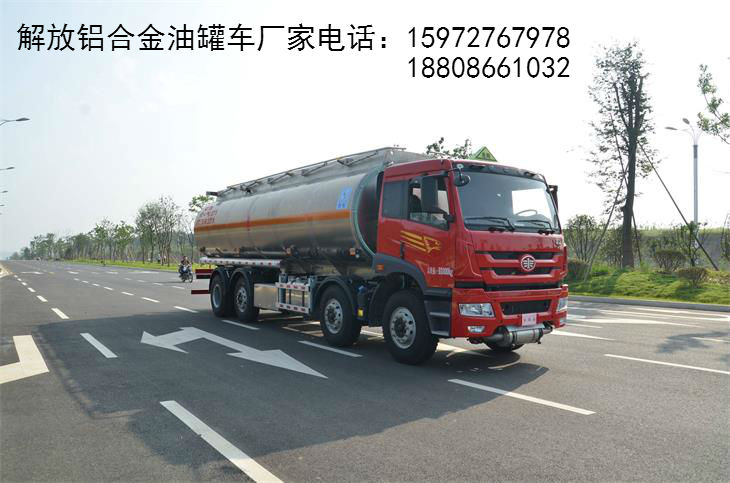 油罐车图片