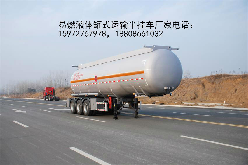 油罐车图片