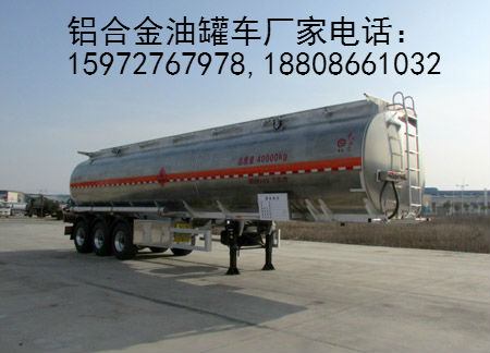 油罐车图片