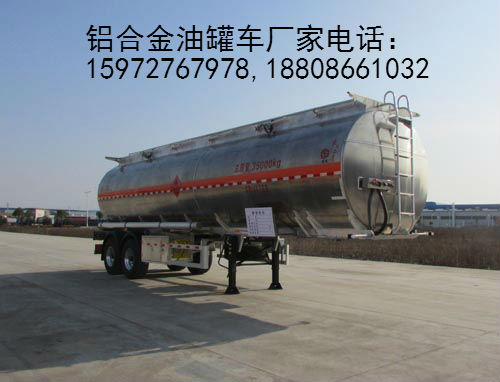 油罐车图片