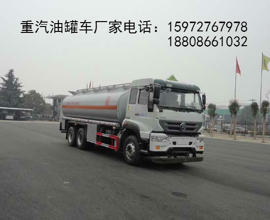 油罐车图片