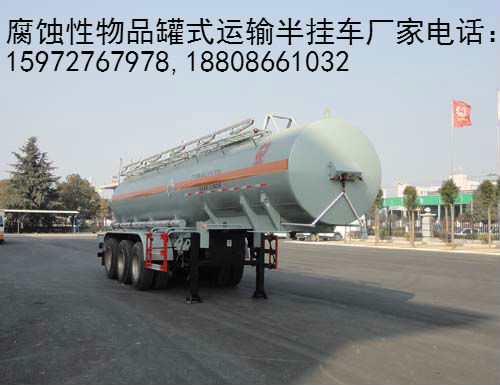 油罐车图片