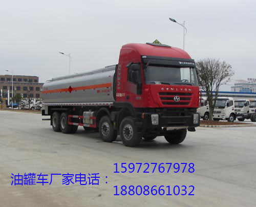 解放新悍威前四后六油罐车