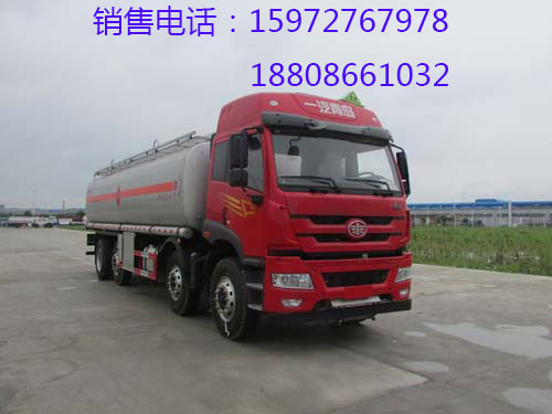 解放新悍威前四后六油罐车