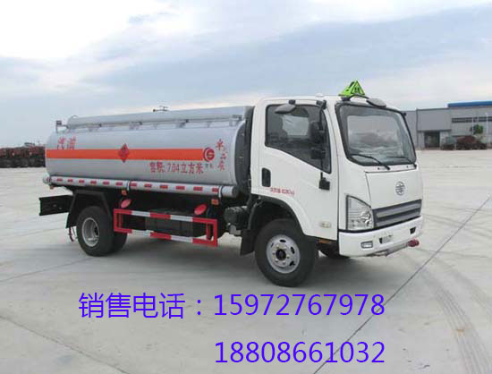 6吨(7方)解放加油车