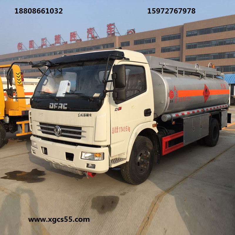 国五多利卡8吨加油车