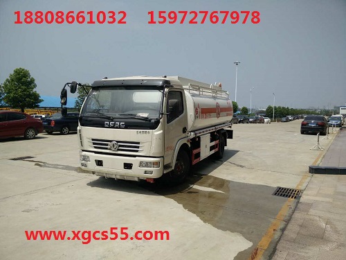 国五东风8吨加油车