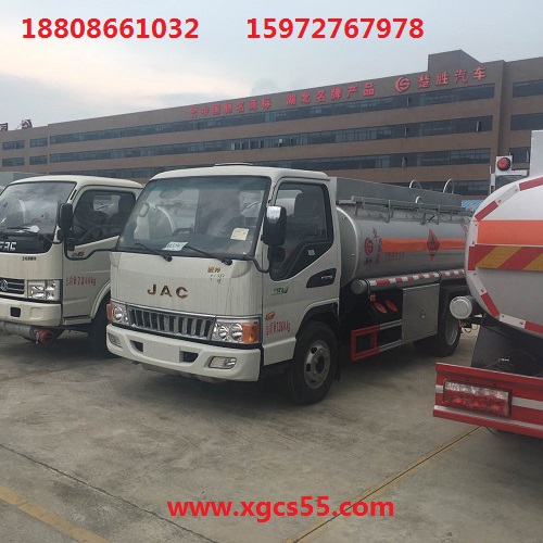 国五江淮5吨加油车